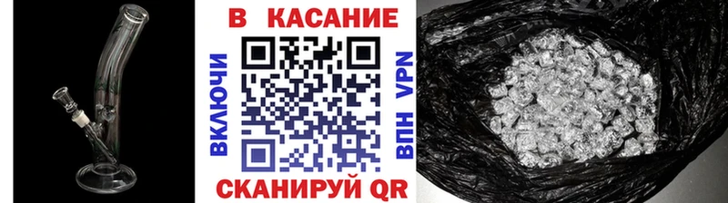 Купить закладку АМФЕТАМИН  APVP  Cocaine  Меф мяу мяу  Бошки Шишки  Гашиш  Среднеуральск