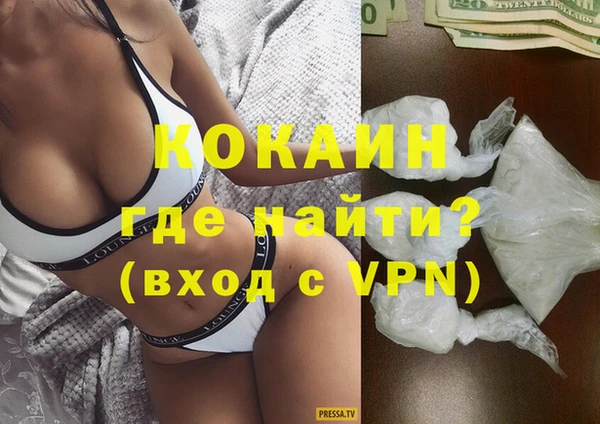 амф Волоколамск