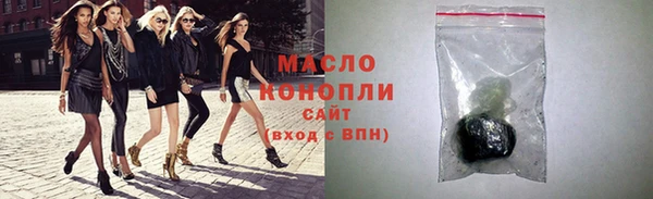 apvp Верхнеуральск