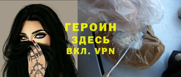apvp Верхнеуральск