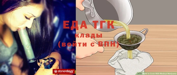 apvp Верхнеуральск