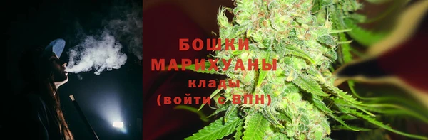 apvp Верхнеуральск