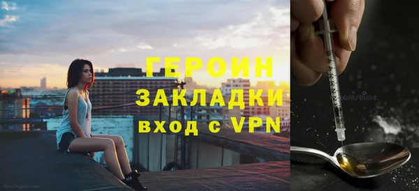 apvp Верхнеуральск