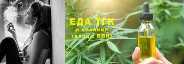 скорость mdpv Волосово