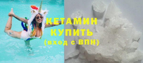 apvp Верхнеуральск