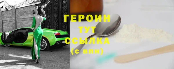 скорость mdpv Волосово
