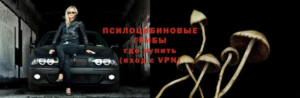 apvp Верхнеуральск