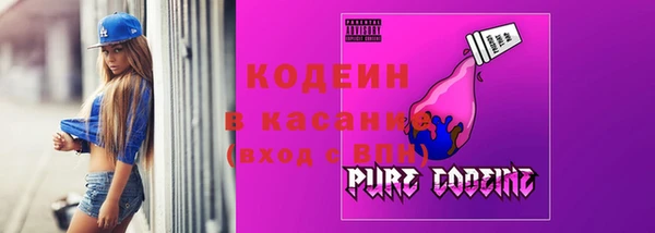 мет Верхний Тагил