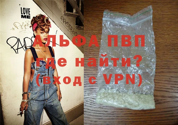 мет Верхний Тагил