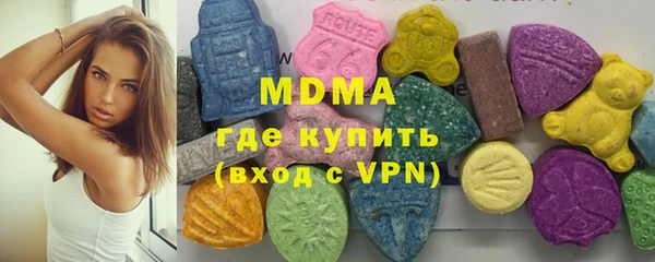 мет Верхний Тагил