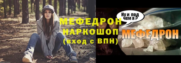apvp Верхнеуральск