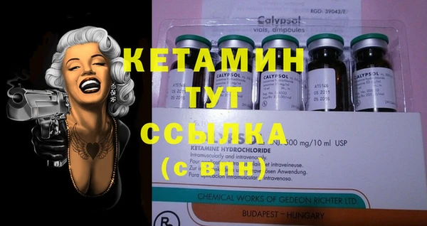 мет Верхний Тагил