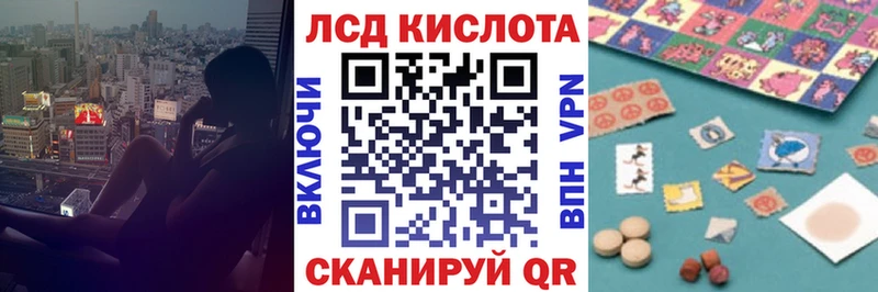 Наркотические марки 1,5мг Купить Среднеуральск